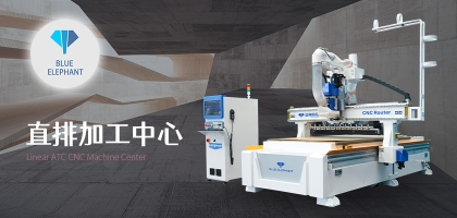 數(shù)控開料機(jī)加工板材穩(wěn)定嗎？加工效果怎么樣？
