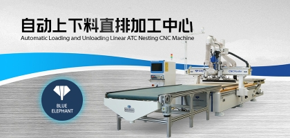 數控開料機“一分價錢一分貨”？這對嗎