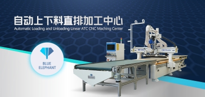 數(shù)控開料機(jī)帶貼標(biāo)自動上下料，不用人工上手就是爽！