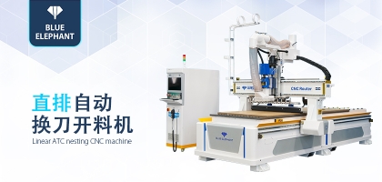 直排自動(dòng)換刀加工中心好用嗎？都是什么配置