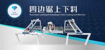 板式家具木門規(guī)方用什么？四邊鋸了解一下