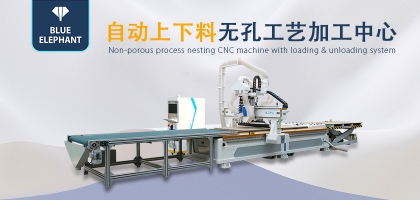 操作木工開料機(jī)的安全保障有哪些？