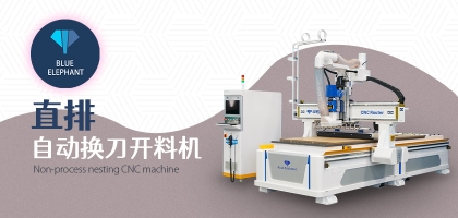 櫥柜加工為什么都選擇直排開料機(jī)，有何獨(dú)特之處？