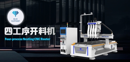 板式家具生產(chǎn)線：專業(yè)品質(zhì)、一次成型、高效省時