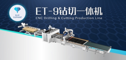 揭秘鉆切一體機(jī)：分體式和一體式哪種好用？區(qū)別是什么