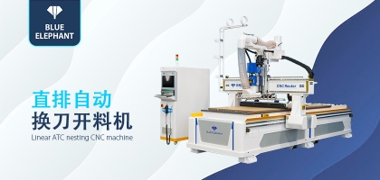 數(shù)控開料機(jī)如何購買？哪個廠家更可靠？