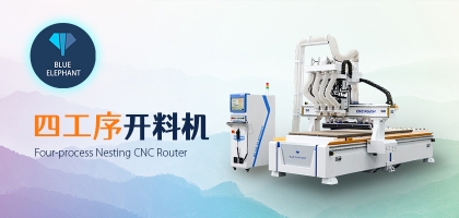 數(shù)控開料機的保養(yǎng)方法是什么？