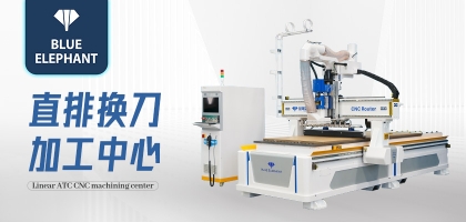 木工開料機(jī)加工方向不同分別會(huì)有什么影響？如何選擇？