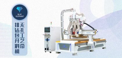 木工開料機鋸片磨損，如何延長其使用壽命？