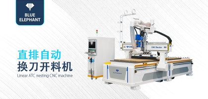 掌握木工數(shù)控開料機(jī)開機(jī)口訣，小白也能輕松上手！